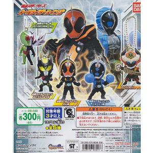 ハイパーガンダム5 全5種セット : アクセルトイズ ヤフー店 - 通販