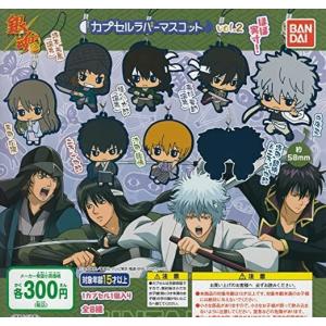 カプセル バンダイ 銀魂 かぶりものマスコット 全6種セット