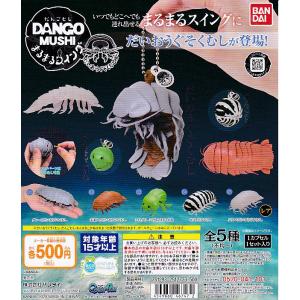 ラブライブ 蓮ノ空女学院スクールアイドルクラブ きゅるまるぬいぐるみ