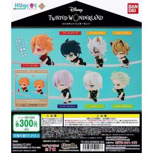 BANPRESTO ディズニー ツイステッドワンダーランド Q posket petit vol