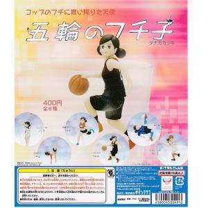 ■五輪のフチ子■全6種セット