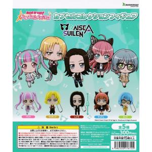 bang dream! ガールズバンドパーティー フィギュアセット BanG Dream