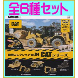 C・A・T キャット 4箱セット BT05-42-P_1024x.jpg?v=1661920725