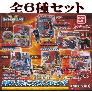 BANDAI ガシャポン HG スーパー戦隊 ADVANCED WORLD 全6種セット