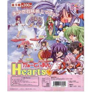 □SR株でいこう!□ノーマル6種+シークレット：全7種セット