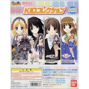 □SR株でいこう!□ノーマル6種+シークレット：全7種セット