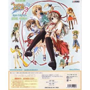 Piaキャロットへようこそ! 3フィギュアコレクション□全5種セット - 最