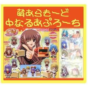□SR株でいこう!□ノーマル6種+シークレット：全7種セット