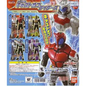 ドラゴンボール スーパードラゴンボールヒーローズ ワールド