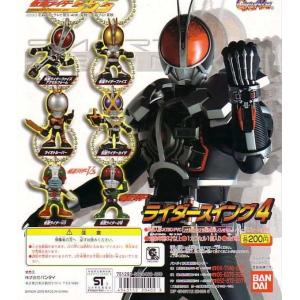 BANDAI デフォリアル 仮面ライダーファイズ◇新品Sa : WebShopびーだま