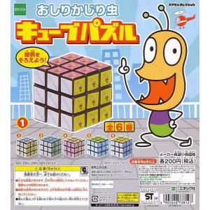 □SR株でいこう!□ノーマル6種+シークレット：全7種セット