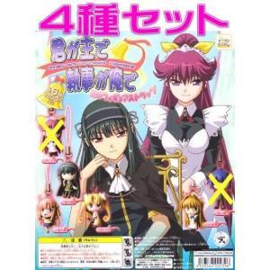 BBM ミスキャンパスカード2013 レギュラー 【東京大学】 010 澤田有也