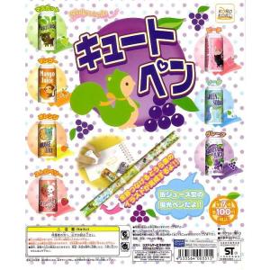 夢色パティシエール デコDEショコラ : おもちゃのトキワ屋 - 通販