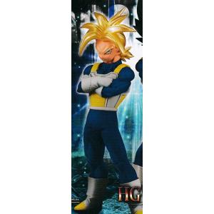 ■ドラゴンボール超08〜人造人間編〜■単品：超サイヤ人 トランクス