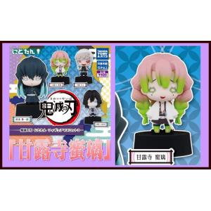 鬼滅の刃 胡蝶しのぶ 限定コースター XFLAG STORE モンストコラボ