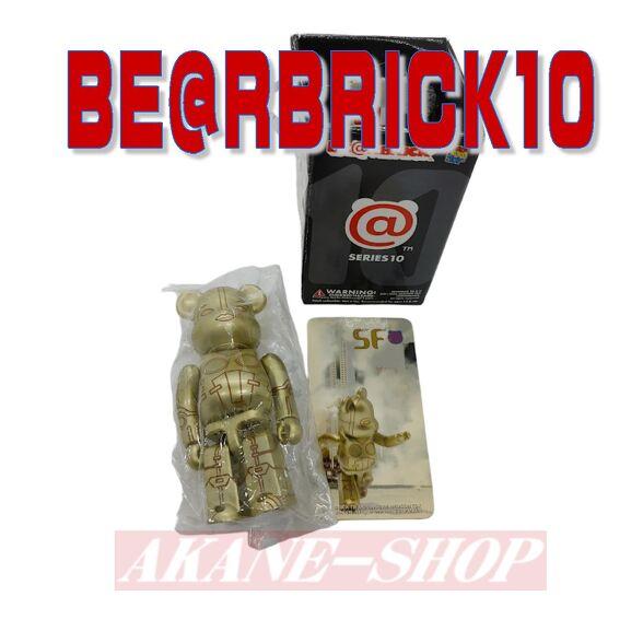 ■BE@RBRICK10 ベアブリック シリーズ6■単品：SF レディースロボット