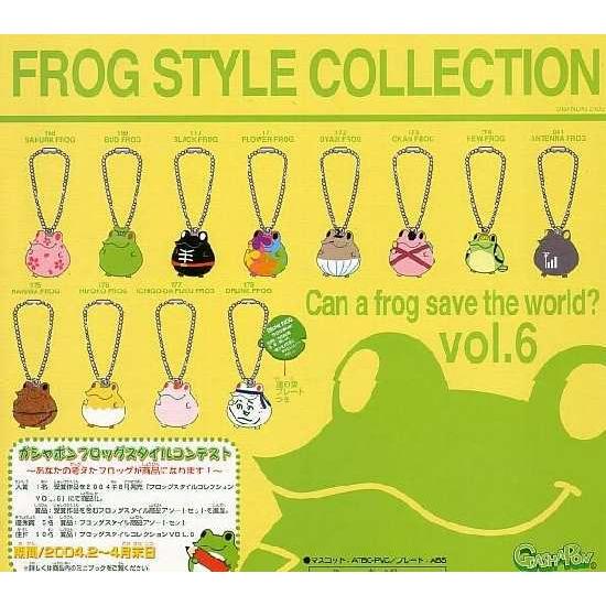 FROG STYLE COLLECTIONフロッグスタイルvol.6■１２種