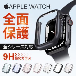 アップルウォッチ カバー ゴールド 防水 apple watch ケース 40mm 44mm 41mm 45mm 9 se 8 7 6 5｜akane-store