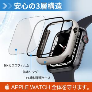 アップルウォッチ カバー ゴールド apple...の詳細画像2