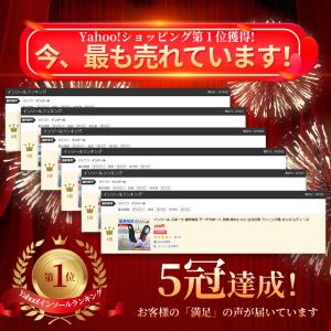 インソール スポーツ 衝撃吸収 アーチサポート...の詳細画像1