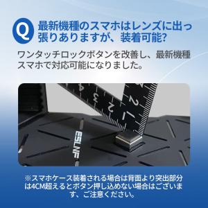 自転車 スマホホルダー バイク 車 スマホスタ...の詳細画像5