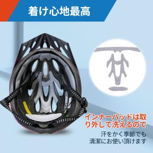 自転車ヘルメット おしゃれ 女性 子供 メンズ...の詳細画像5