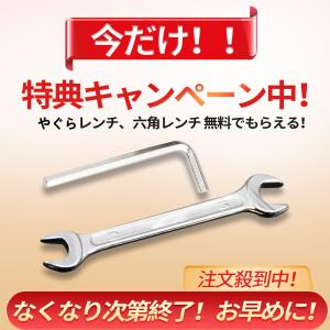 サドル 自転車 交換 痛くない サスペンション...の詳細画像2