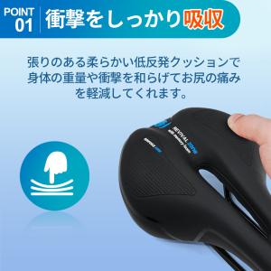 サドル 自転車 交換 痛くない サスペンション...の詳細画像4