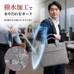 ノートパソコン ケース PCバッグ 13.3 ...の詳細画像3