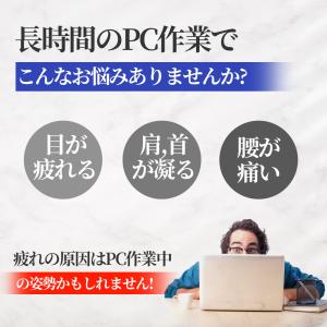 ノートパソコンスタンド PCスタンド 折りたた...の詳細画像1