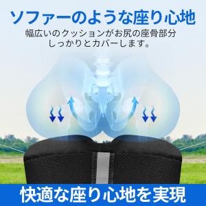 サドルカバー 自転車 痛くない 大型 クッショ...の詳細画像5