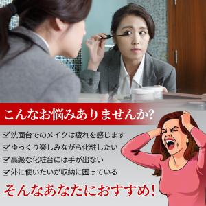 卓上ミラー 化粧鏡 折りたたみ おしゃれ レザ...の詳細画像1