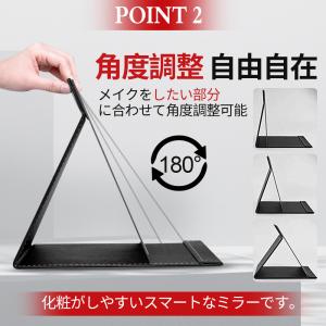 卓上ミラー 化粧鏡 折りたたみ おしゃれ レザ...の詳細画像3