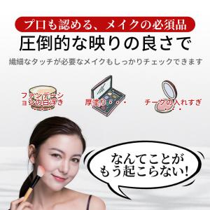 卓上ミラー 化粧鏡 折りたたみ おしゃれ レザ...の詳細画像5