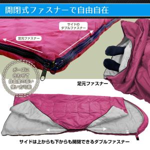 寝袋 冬用 最強 コンパクト キャンプ あった...の詳細画像4