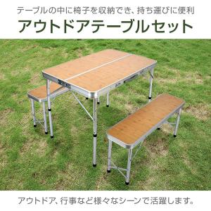 バーベキューテーブル椅子セット アウトドアテー...の詳細画像1