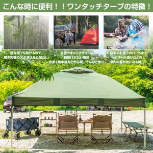 タープ タープテント 3mx3m 遮光 庭 ワ...の詳細画像1