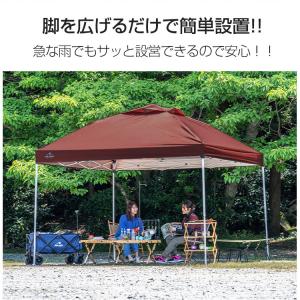 タープ タープテント 3mx3m 遮光 庭 ワ...の詳細画像2