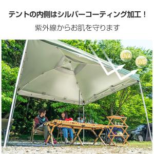 タープ タープテント 3mx3m 遮光 庭 ワ...の詳細画像3