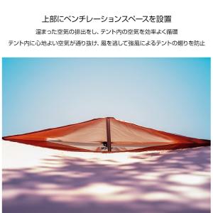 タープ タープテント 3mx3m 遮光 庭 ワ...の詳細画像4