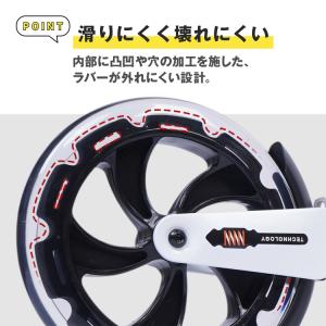 キックボード 大人用 子供 ブレーキ付き キッ...の詳細画像4