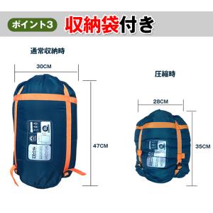 寝袋 冬用 最強 コンパクト キャンプ あった...の詳細画像4