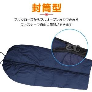 寝袋 冬用 最強 コンパクト キャンプ あった...の詳細画像4
