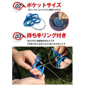 ワイヤーノコギリ ワイヤーチェーンソー 線鋸 ...の詳細画像3