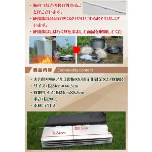 コンロ用風よけ 風防 ウインドスクリーン 火力...の詳細画像4