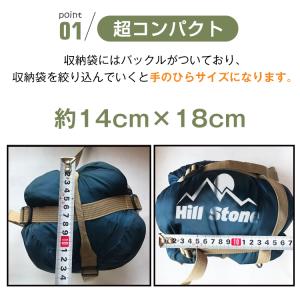 寝袋 シュラフ 冬用 コンパクト 車中泊 キャ...の詳細画像1