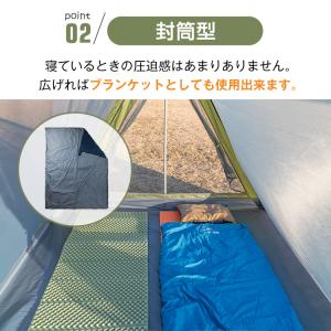 寝袋 シュラフ 冬用 コンパクト 車中泊 キャ...の詳細画像2