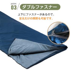 寝袋 シュラフ 冬用 コンパクト 車中泊 キャ...の詳細画像3