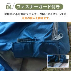 寝袋 シュラフ 冬用 コンパクト 車中泊 キャ...の詳細画像4
