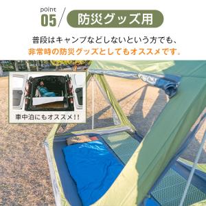 寝袋 シュラフ 冬用 コンパクト 車中泊 キャ...の詳細画像5